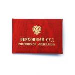 Фотография Черный